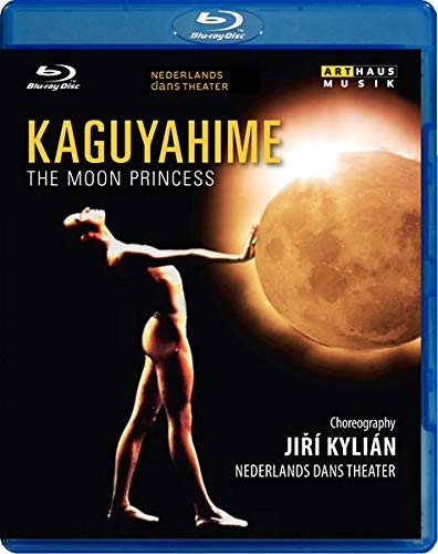 A Blu-ray disc case with a cover featuring anime artwork and the title "Kaguyahime".