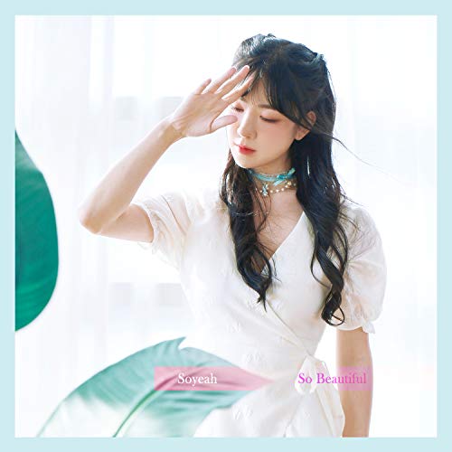 "Image of a woman in a white dress with long black hair, shielding her eyes."