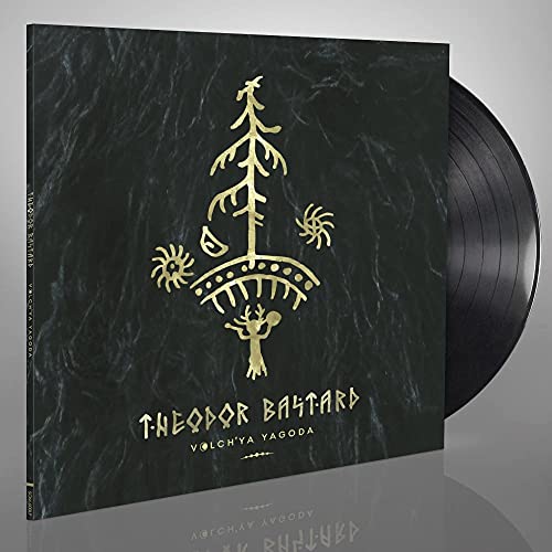 Vinyl record with black cover featuring a gold, stylized tree design.