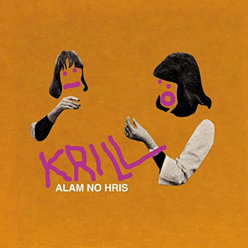Album cover for Krillās āAlam No Hrisā featuring two stylized faces.