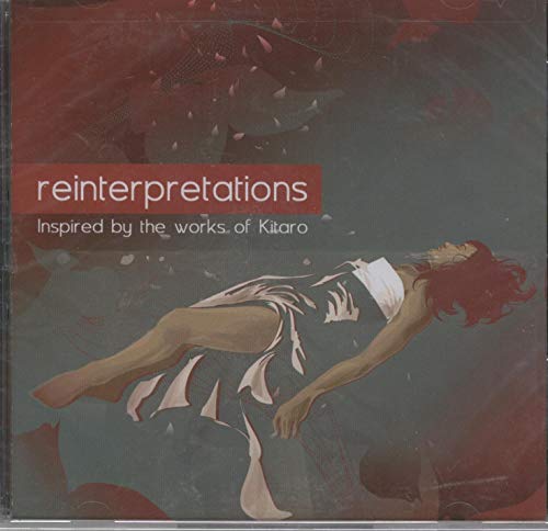 CD cover: woman reclining amidst red and gray abstract shapes.