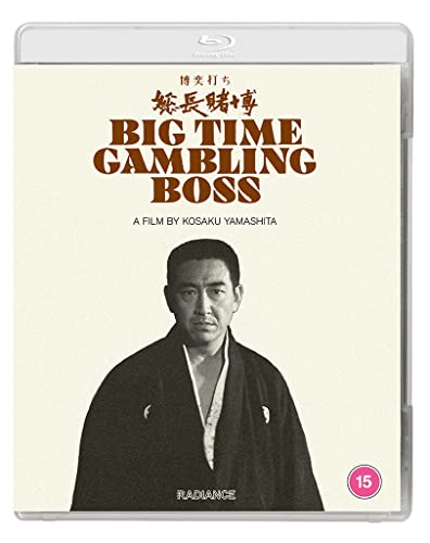 Blu-ray cover for "Big Time Gambling Boss" featuring a man in traditional clothing.