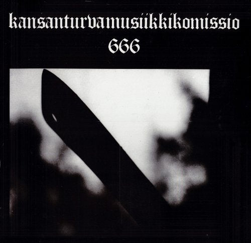 Black and white vinyl record cover with text and a knife image.