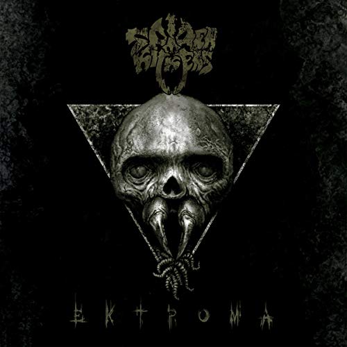 CD cover for Spider Kickers' "Ektroma" featuring a skull with tentacle-like growths.