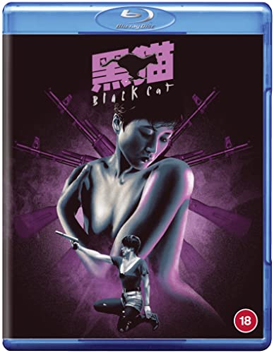 Blu-ray cover for "Black Cat" featuring a woman with guns.