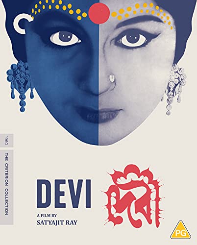 Blu-ray cover art featuring a split-tone portrait of a woman’s face for Devi.