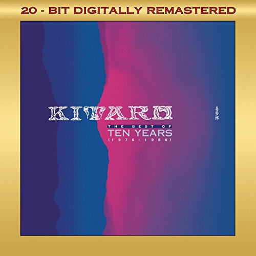 "Kitaro album cover with blue and pink gradient, white text, on a gold background."
