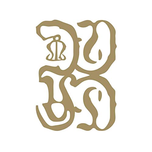 The image shows a stylized, gold-colored logo on a white background. For accessibility purposes, a suitable alt text could be: "Gold abstract logo with intertwined letters on a white background."