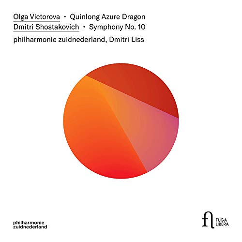 A CD cover featuring a red-orange pie chart on a white background.