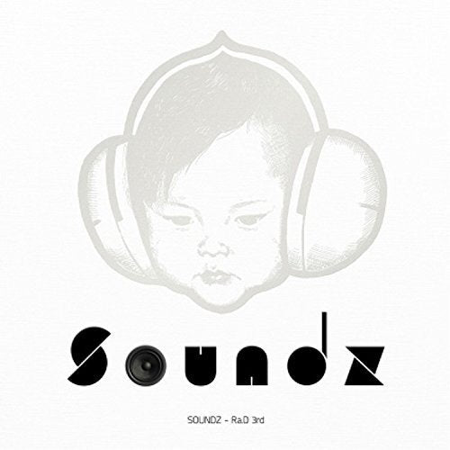 CD cover with a baby’s face inside headphones and black text.