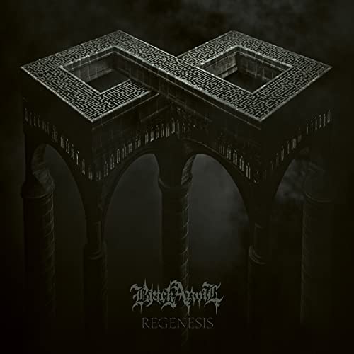 Dark, intricate stone structure with arches and a maze-like design.