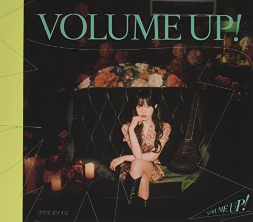 CD cover featuring Mi Jeong, kim sitting with flowers and a guitar.