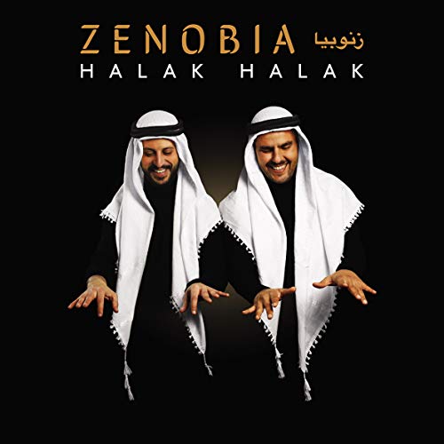 "Album cover featuring a mirrored image of a man in traditional Arab attire."