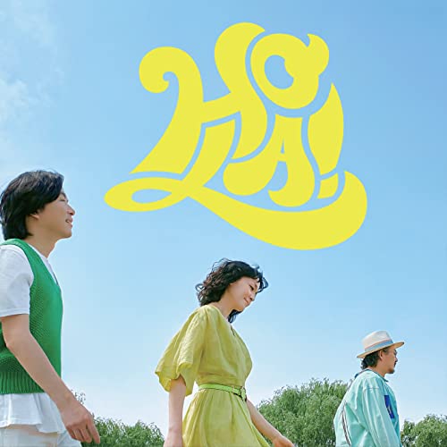 CD cover for Jaurim’s “Hola!” featuring people in a field.