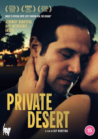 PRIVATE DESERT [DVD]