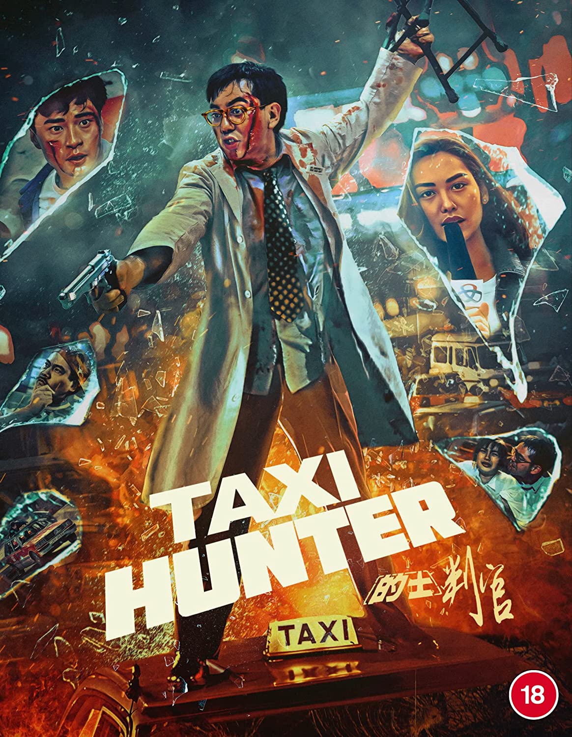 "Image of 'TAXI HUNTER' Blu-ray cover featuring a man with a gun and broken glass."