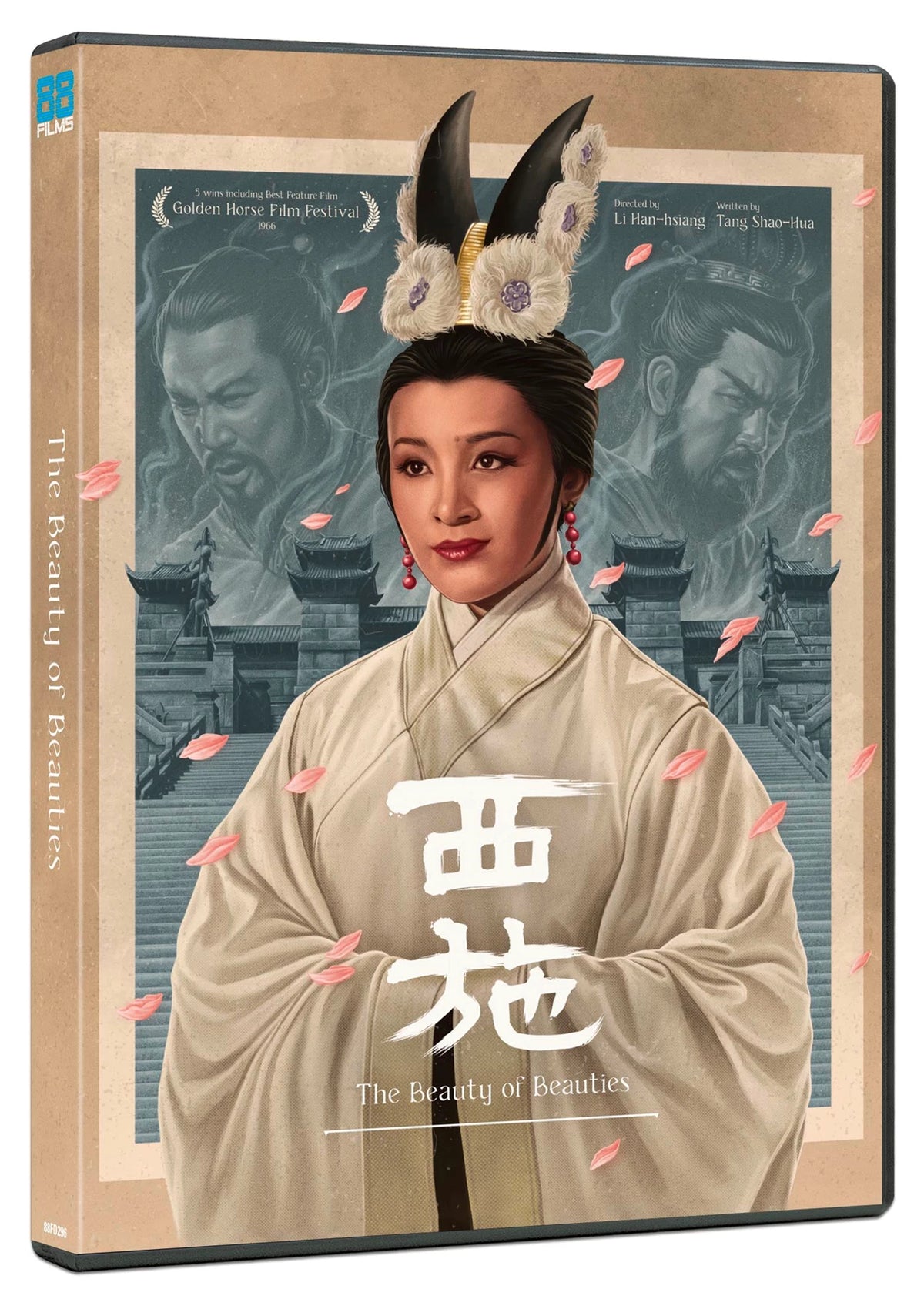 DVD cover for “The Beauty of Beauties” featuring a woman in traditional dress.
