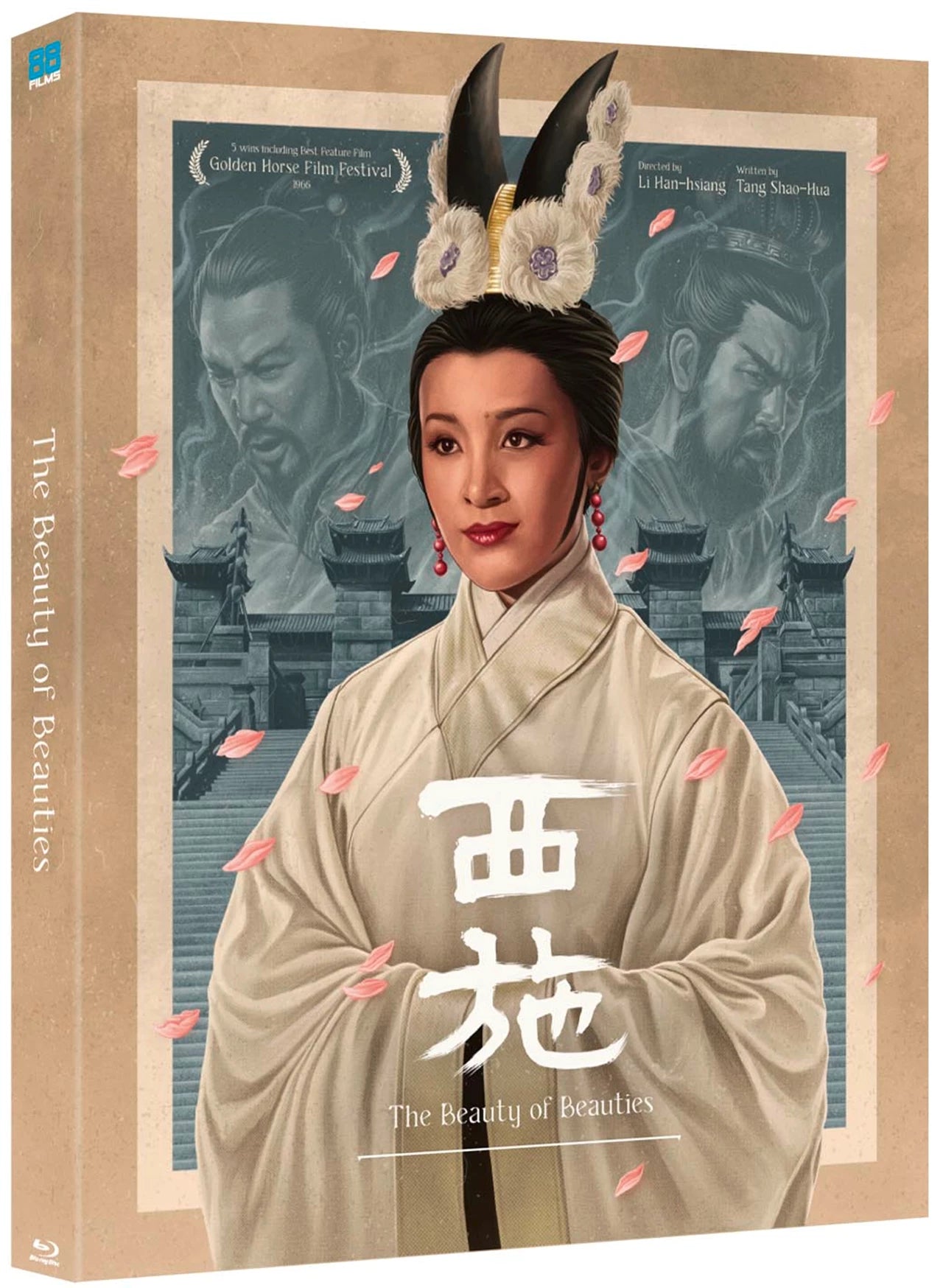 Blu-ray cover for "The Beauty Of Beauties" featuring a woman in traditional dress.