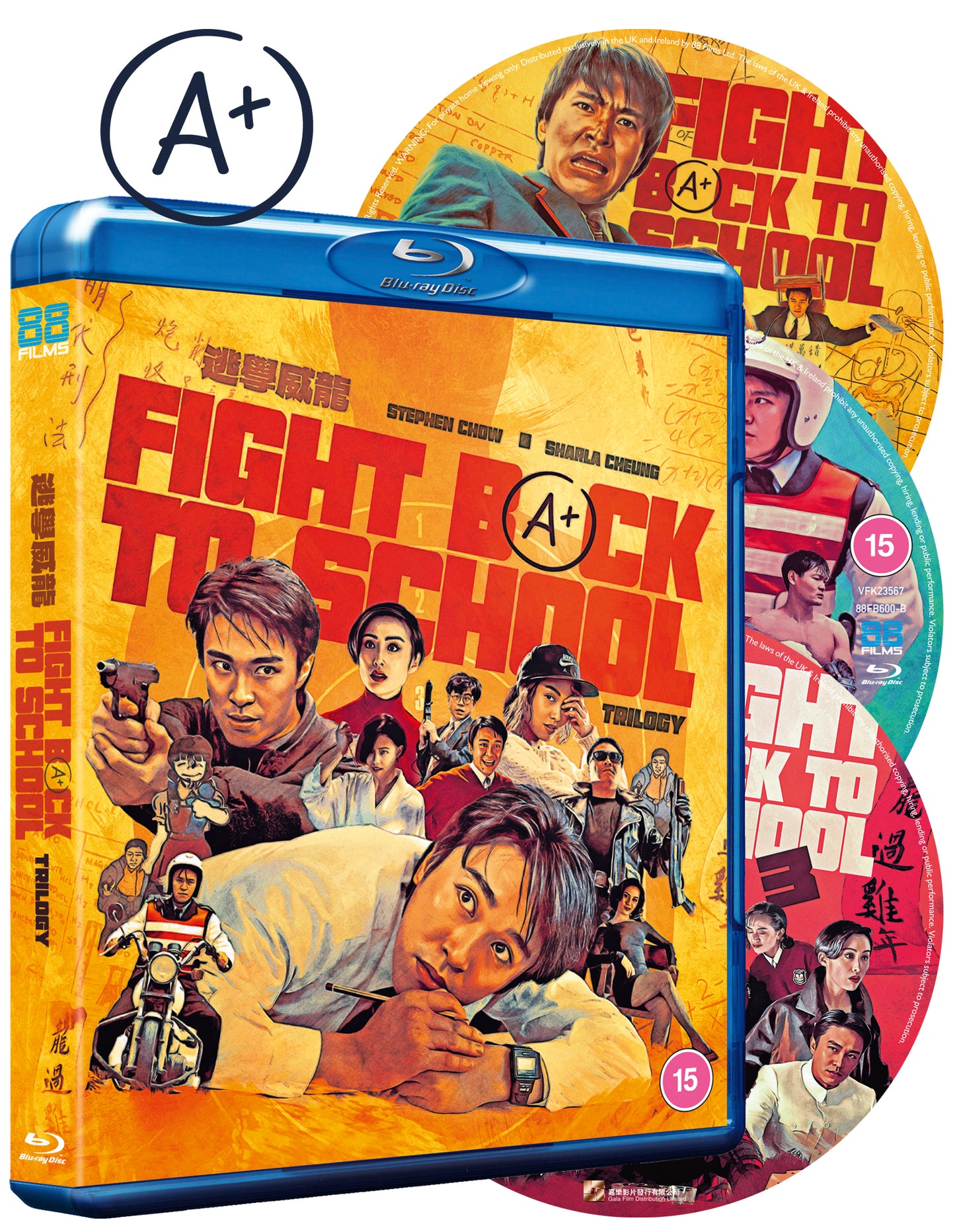 Blu-ray cover for "Fight Back To School Trilogy" featuring multiple actors.
