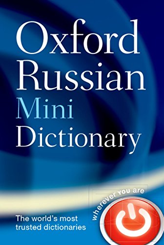 "Blue book cover with 'Oxford Russian Mini Dictionary' text and a red power button icon."