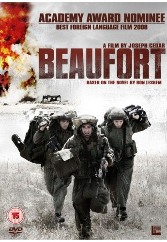 Beaufort" DVD cover showing soldiers marching through a war-torn landscape.