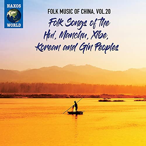 CD cover for "Folk Music of China, Vol. 20" with a river landscape.
