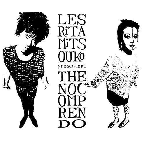 Black and white album cover featuring two figures and bold text.