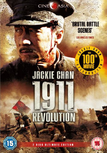DVD cover for "1911 Revolution" featuring Jackie Chan in military uniform.