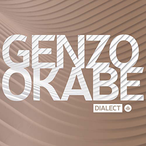 "CD cover with 'GENZO OKABE' in white text on a brown wavy background."