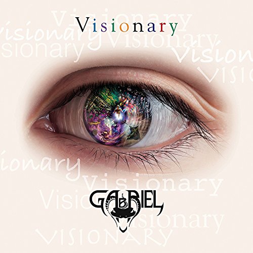 CD cover: close-up of an eye with a colorful, swirling galaxy iris.