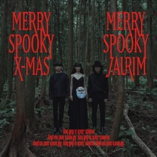 Jaurim album cover: three figures in a dark forest with red text.