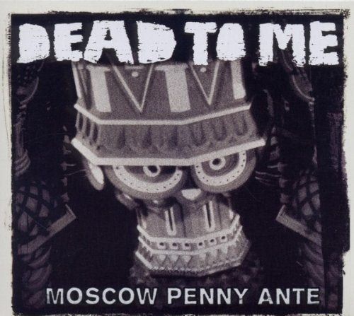 Black and white CD cover featuring a carved owl-shaped figure.