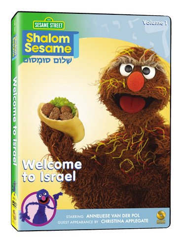 DVD case featuring a brown, furry Sesame Street character holding a pita with falafel.