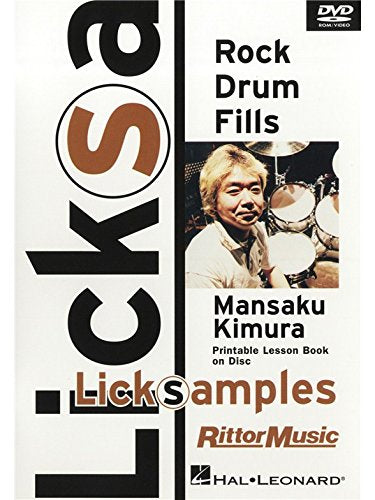 DVD cover with a man playing drums and text "Rock Drum Fills" and "Mansaku Kimura".