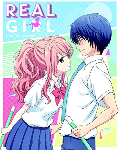 Anime-style illustration of a boy and girl in school uniforms.