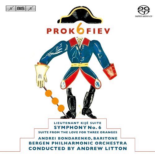 A CD cover featuring a skeleton in a blue military uniform with red accents.