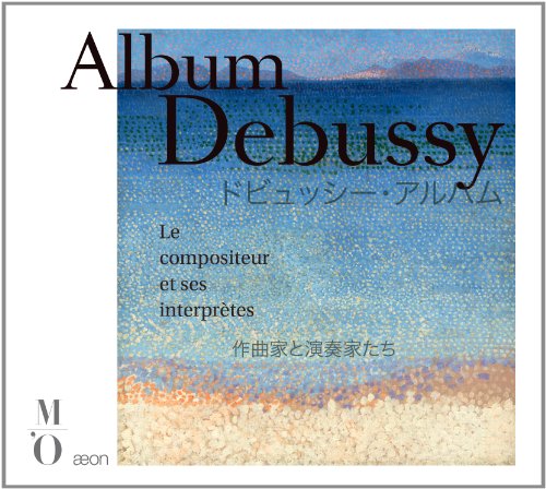 "Album cover with 'Album Debussy' title, beach scene, and multilingual text on white background."