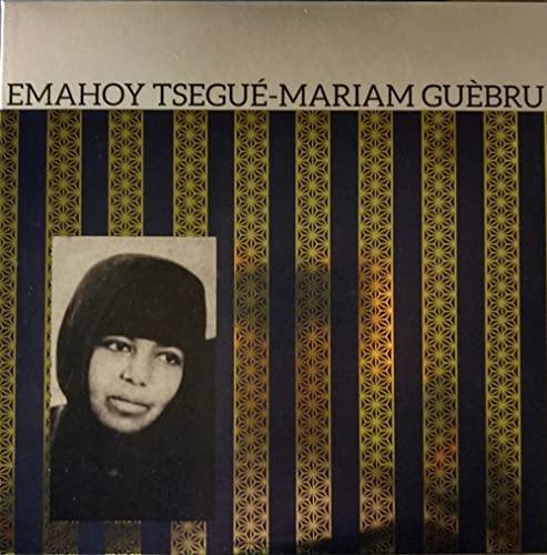 Vinyl record cover featuring a portrait of Emahoy Tsege-Mariam Gebru.