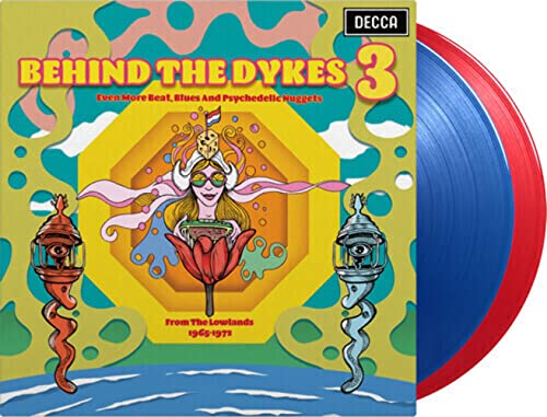 Colorful vinyl record album cover with psychedelic art and two colored records.