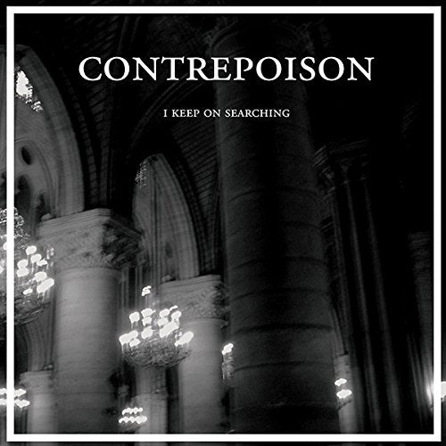 Black and white album cover with architectural columns and text.