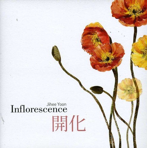 CD cover with watercolor painting of red and yellow poppies.