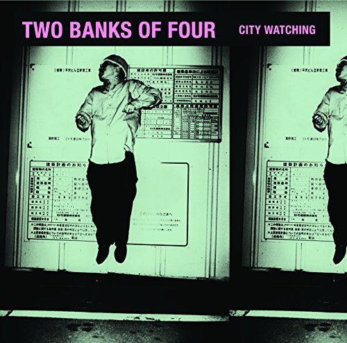CD cover: man seemingly floating before a Japanese train station timetable.