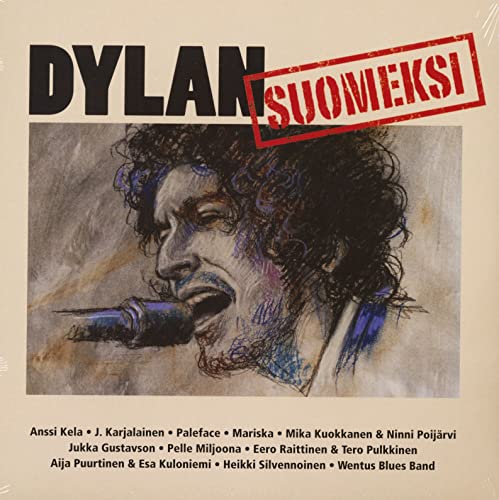 Bob Dylan portrait on album cover, singing into a microphone.
