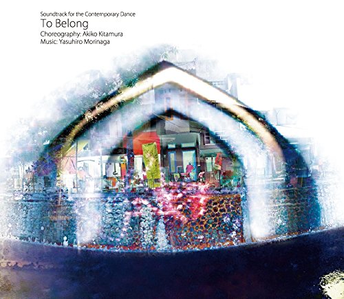 CD cover for “To Belong” featuring an abstract, colorful cityscape.