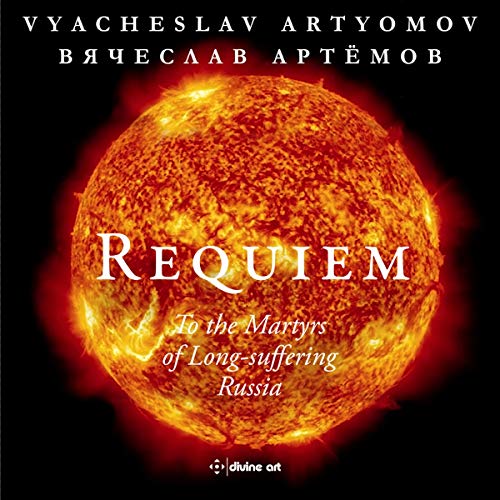 CD cover for "Requiem" featuring a fiery sun and gold lettering.