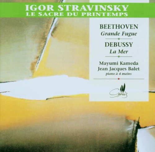 CD cover with abstract yellow and white background, green banner, and black text.