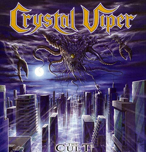 Fantasy album cover with a large, monstrous creature over a city.