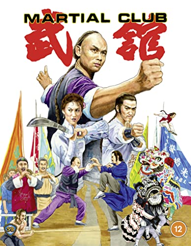 Martial Club Blu-ray cover featuring a martial arts scene with multiple figures.