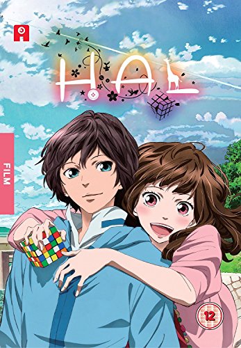 Anime-style illustration of a young couple embracing against a blue sky.