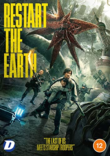 DVD cover for "Restart The Earth" featuring soldiers and a large starfish.